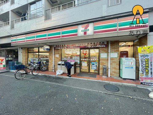 コンビニ　セブンイレブン 横浜高砂町店（コンビニ）まで538m