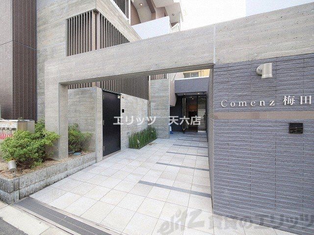 エントランス　エントランス