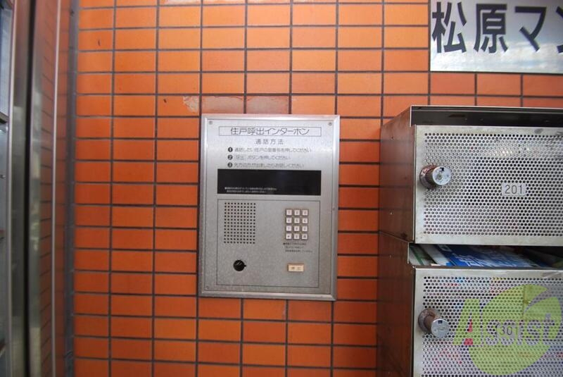 セキュリティ　インターホンあり