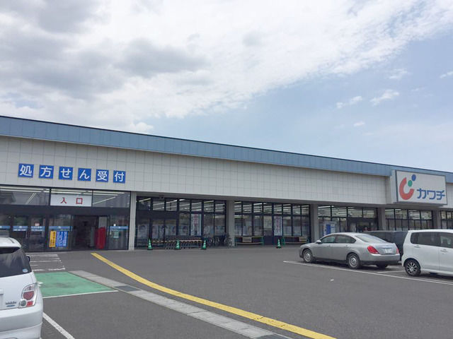 ドラックストア　カワチ薬品大槻店（ドラッグストア）まで477m