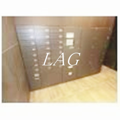 その他共有部分　集合ポストです。