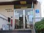 役所　呉市役所警固屋市民センター（役所）まで1344m