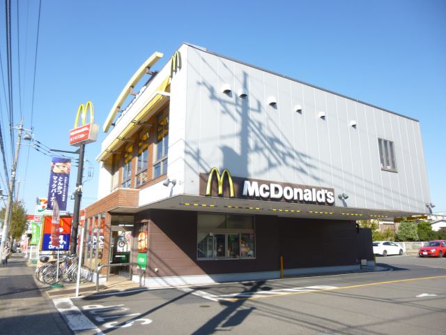 飲食店　マクドナルド（飲食店）まで270m