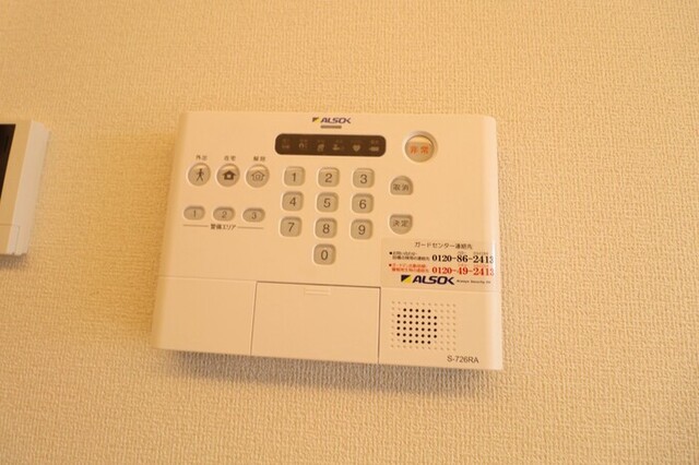 セキュリティ　ＡＬＳＯＫ