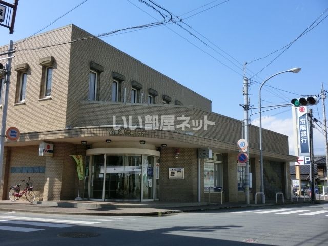 銀行　常陽銀行　麻生支店（銀行）まで4572m