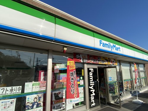コンビニ　ファミリーマート三好打越店（コンビニ）まで537m