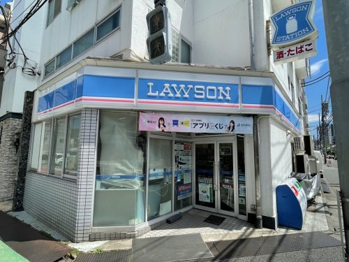 コンビニ　ローソン 白金三光店（コンビニ）まで168m