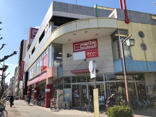 スーパー　マックスバリュー今池店（スーパー）まで802m