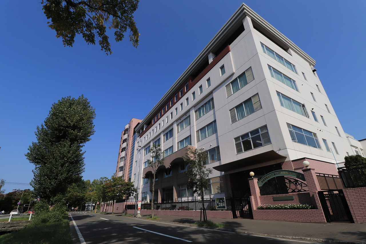 大学・短大　私立光塩学園女子短期大学（大学・短大）まで1013m