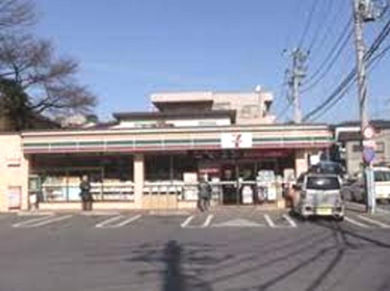 コンビニ　セブンイレブン川崎栗谷3丁目店（コンビニ）まで329m
