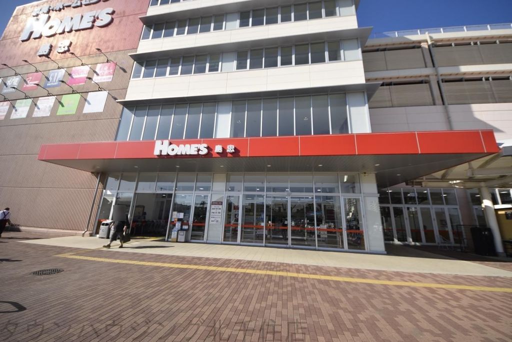 スーパー　オーケー草加舎人店（スーパー）まで640m