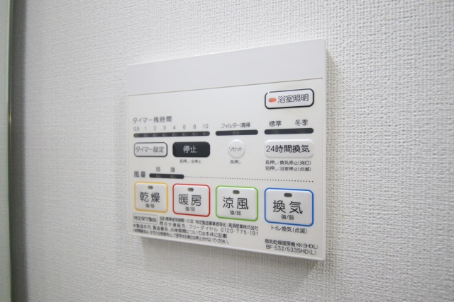 その他設備　※別室の参考写真の為、現況優先です。