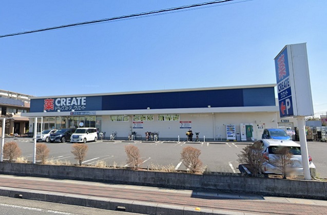 ドラックストア　クリエイトSD(エス・ディー) 越谷七左町店（ドラッグストア）まで627m