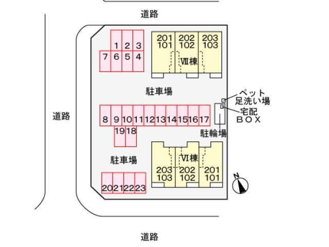 その他　周辺環境