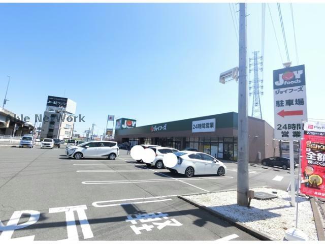 スーパー　ジョイフーズ高崎上佐野店（スーパー）まで1851m