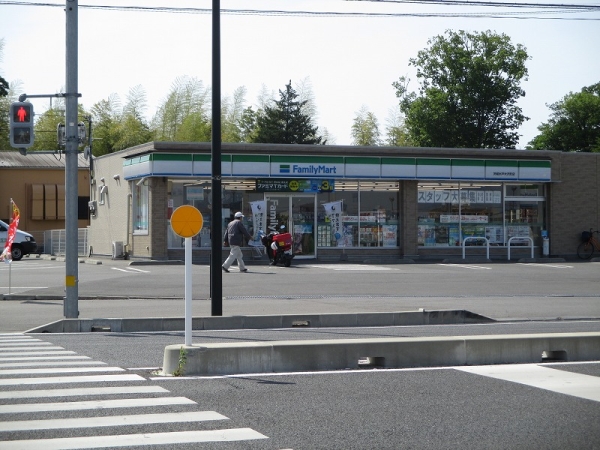 コンビニ　ファミリーマート水戸米沢町店（コンビニ）まで800m