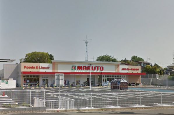 その他　マルト笠原店（その他）まで1500m