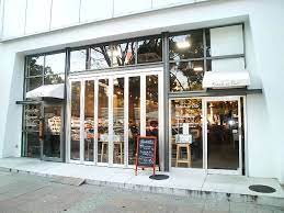 スーパー　ナゴヤキッチュエビオ（スーパー）まで284m