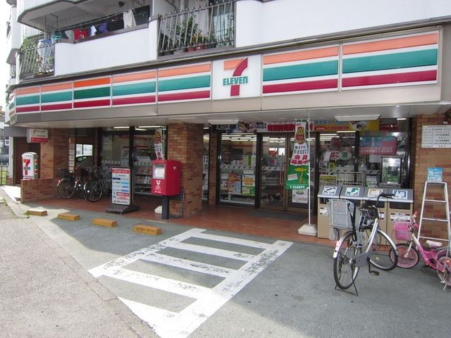 コンビニ　セブンイレブン（コンビニ）まで472m