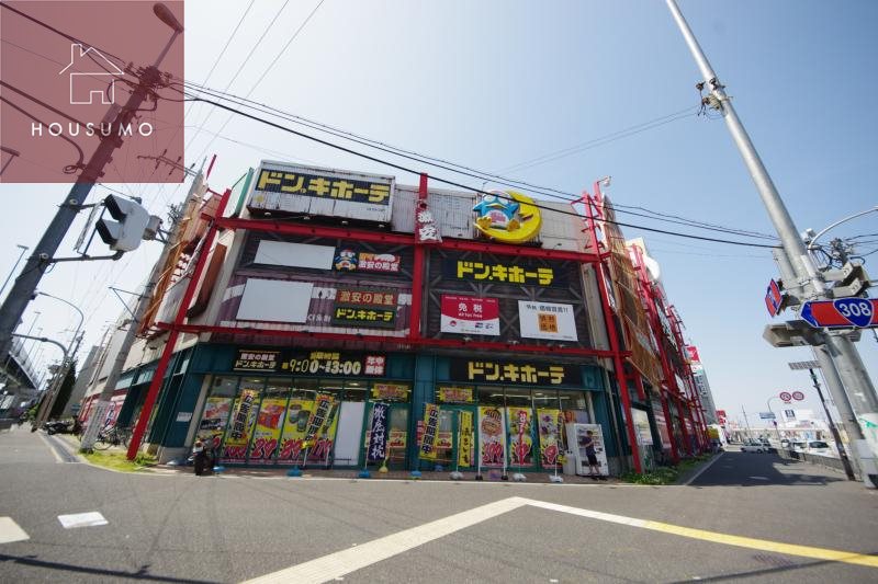 ショッピングセンター　ドン・キホーテ　パウ石切店（ショッピングセンター）まで804m