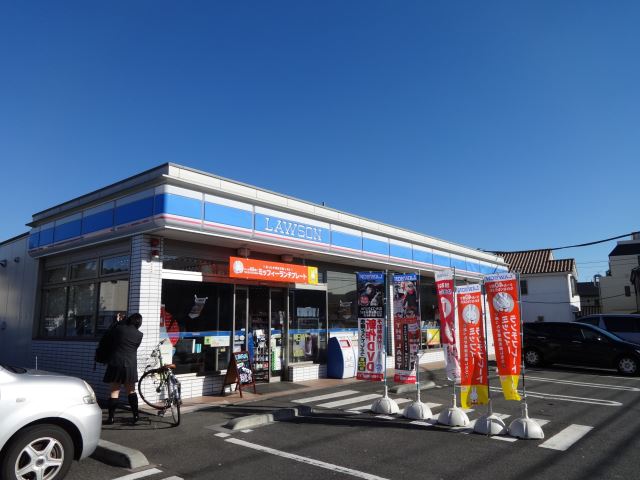 コンビニ　ローソン（コンビニ）まで170m