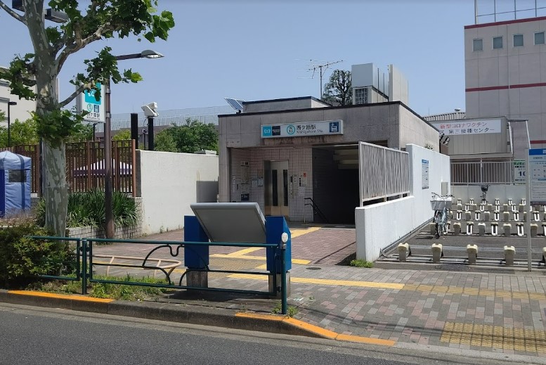 その他　東京メトロ　西ケ原駅（その他）まで874m