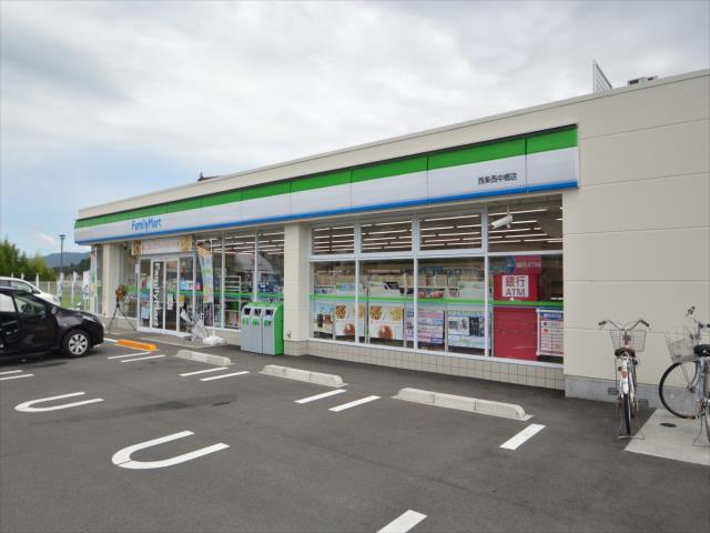 コンビニ　ファミリーマート（コンビニ）まで292m