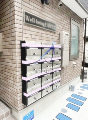 その他共有部分　集合ポストです。