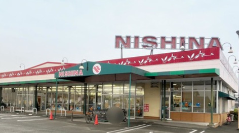 スーパー　ニシナフードバスケット 連島南店（スーパー）まで431m