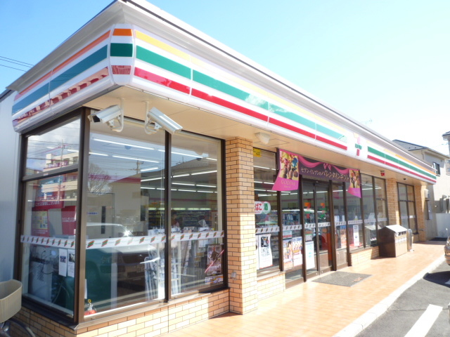 コンビニ　セブン－イレブン　大和柳橋１丁目店（コンビニ）まで180m