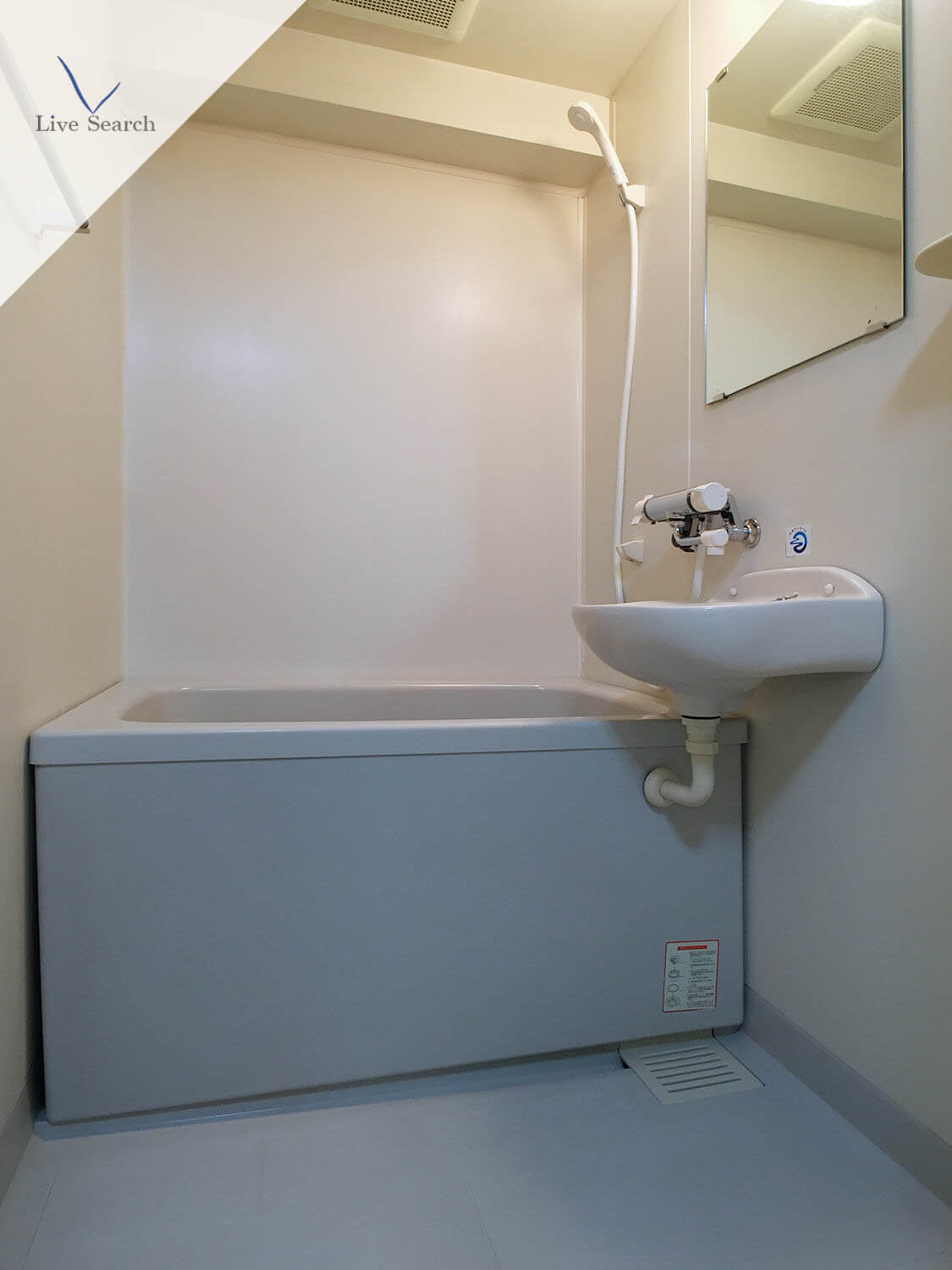 バス・シャワールーム　日々の暮らしに欠かせないお風呂です