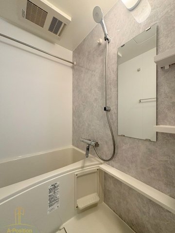 バス・シャワールーム　Metrosa谷町六丁目South