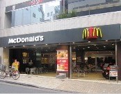 飲食店　マクドナルド　神楽坂店（飲食店）まで535m