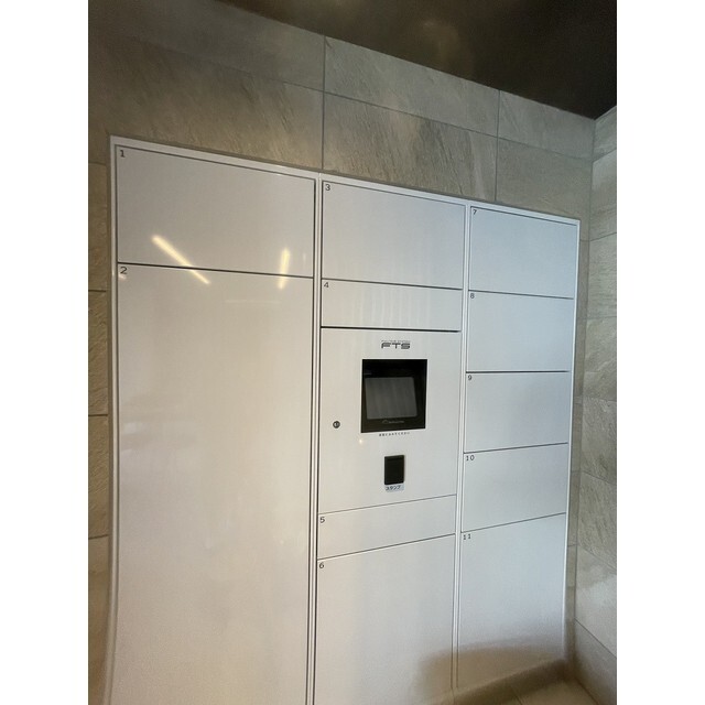 その他共有部分　宅配ボックス