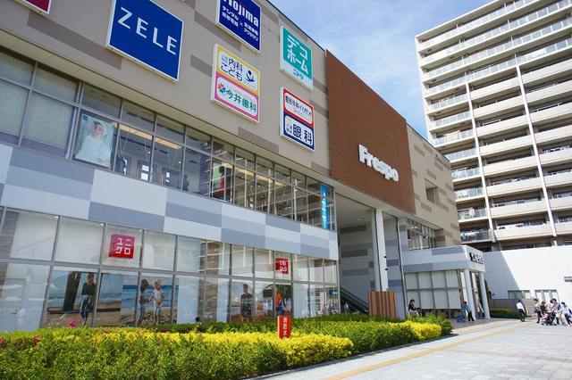 ショッピングセンター　フレスポ八潮（ショッピングセンター）まで1300m