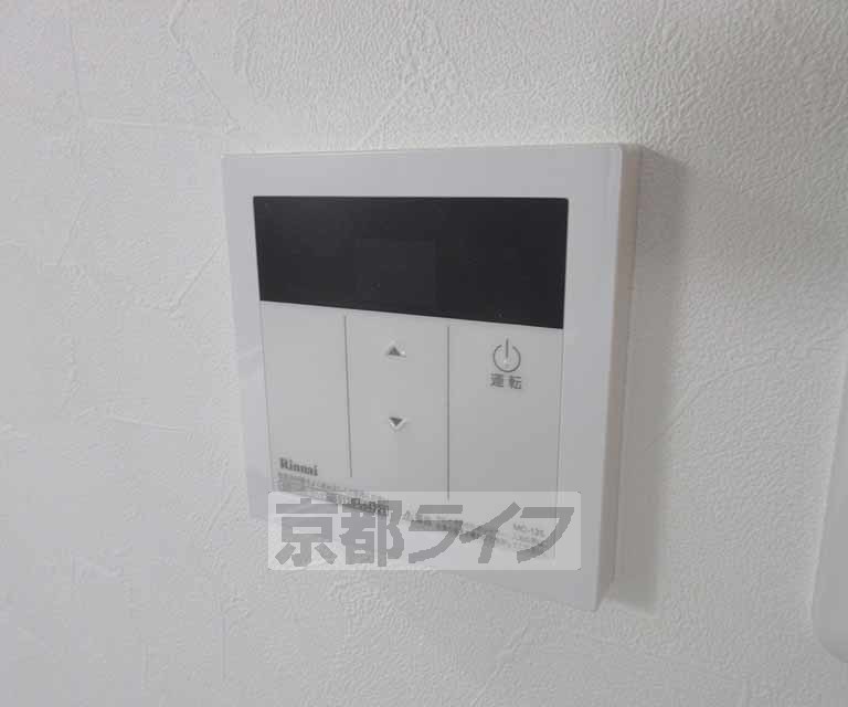 その他設備　給湯器が付いてます・