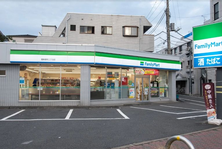 コンビニ　ファミリーマート 豊島要町二丁目店（コンビニ）まで402m