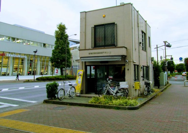 警察署・交番　目白警察署千川交番（警察署・交番）まで430m