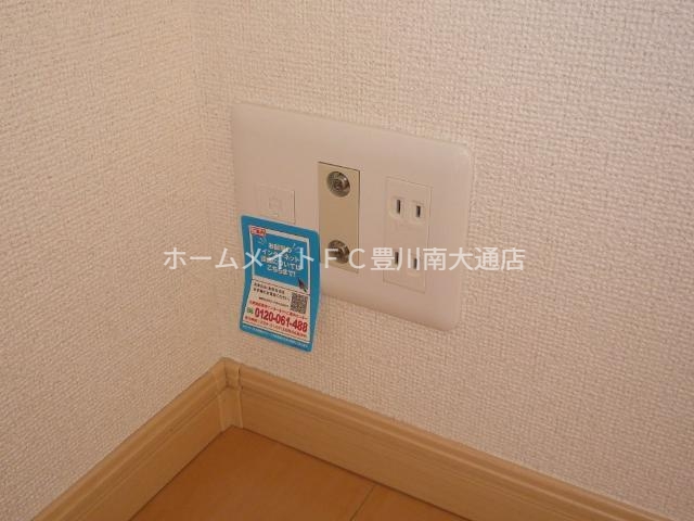 その他部屋・スペース