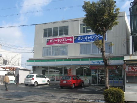 コンビニ　ファミリーマート三木緑が丘店（コンビニ）まで1151m