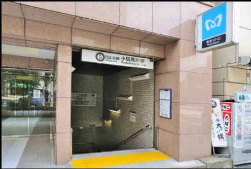 その他　小伝馬町駅（その他）まで800m