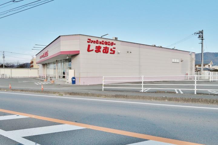 その他　ファッションセンターしまむら土成店（その他）まで1000m