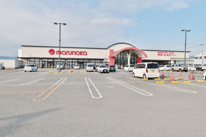 スーパー　マルナカ柿原店（スーパー）まで1271m