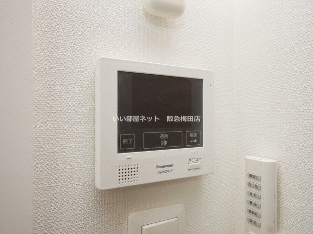 セキュリティ　同仕様写真となります。