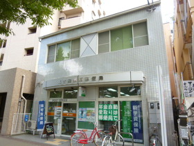 郵便局　名古屋洲原郵便局（郵便局）まで491m