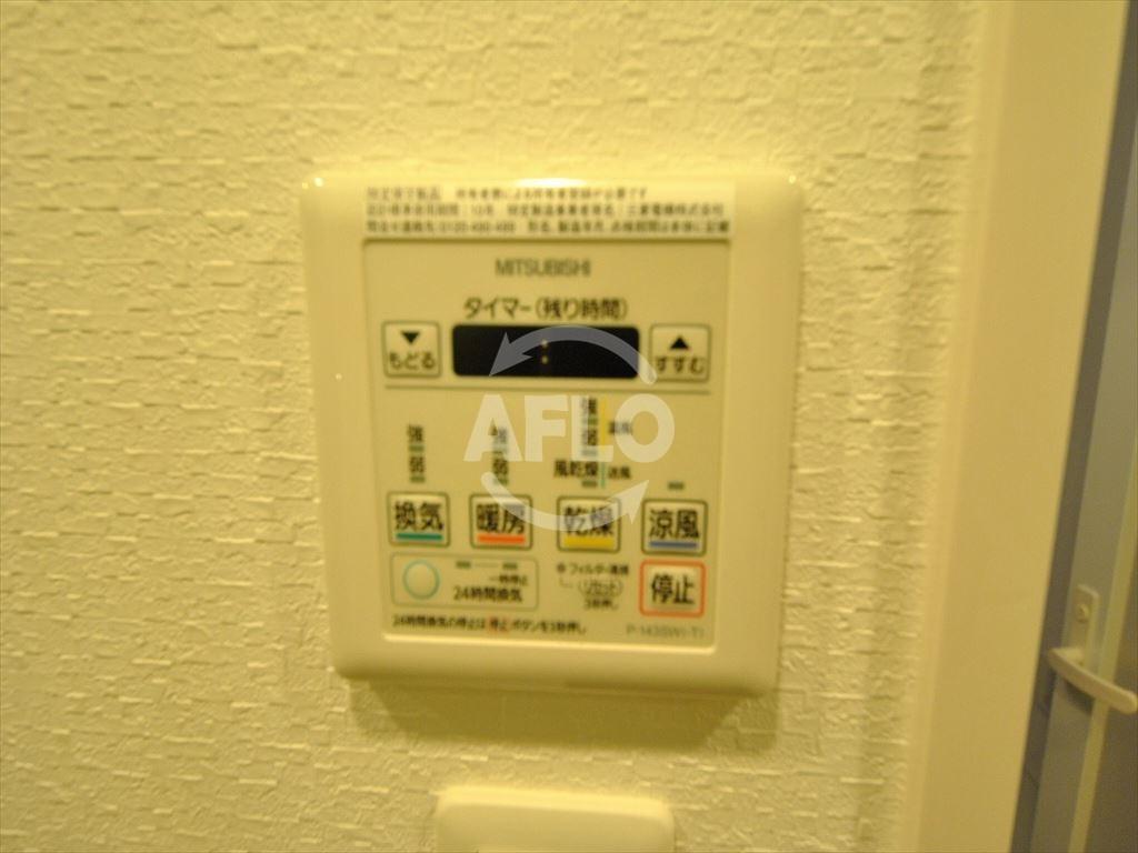 その他設備　コンフォリア心斎橋ＥＡＳＴ　浴室乾燥機