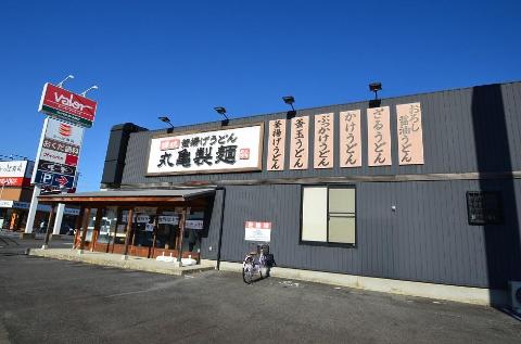 その他　丸亀製麺可児店（その他）まで1566m