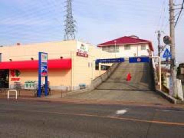 スーパー　サンエー上松店（スーパー）まで1184m