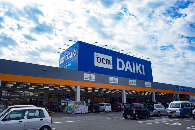 ホームセンター　DCMダイキ岸和田東店（ホームセンター）まで1721m