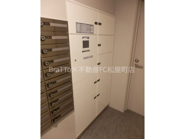 その他共有部分　マンション共用部分（宅配ボックス）